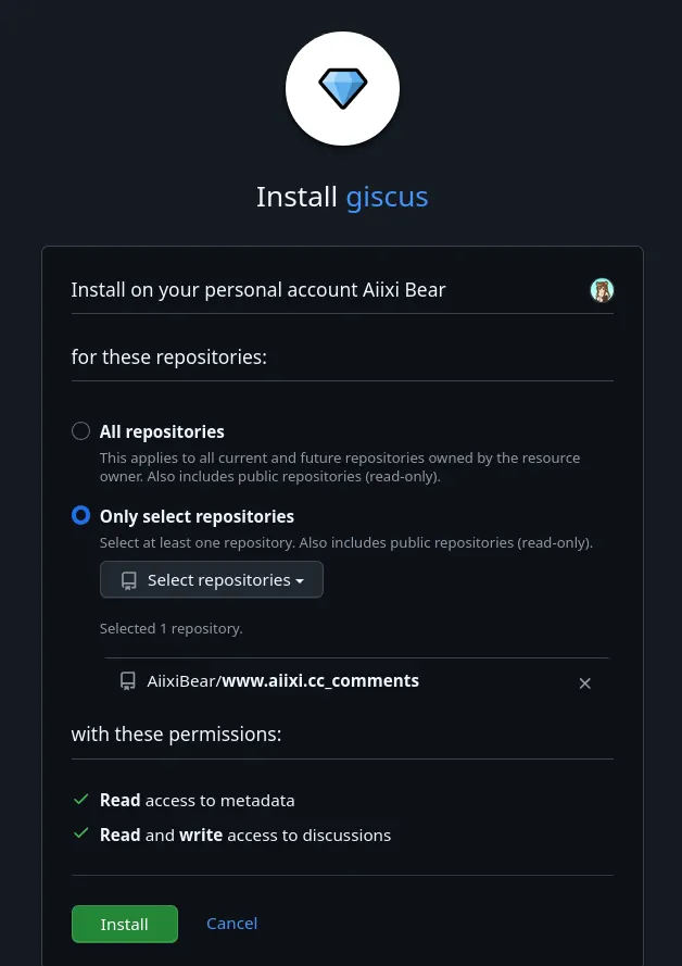 安裝 App 示範