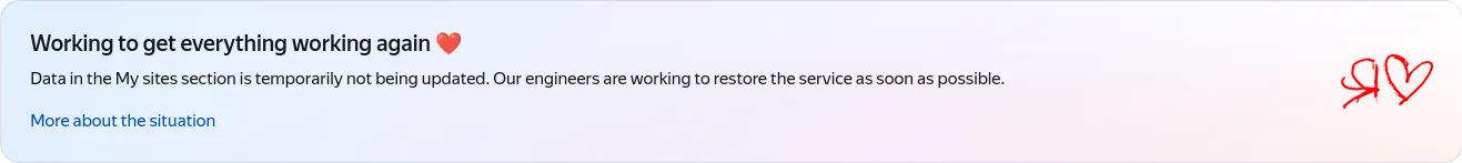Yandex Webmaster 上的橫幅